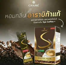 Load image into Gallery viewer, 3x Chame Sye Coffee Plus Weight Control Block Fat Burning Healthy Natural Extrac