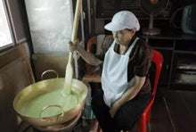 Load image into Gallery viewer, Thai Traditional Wok Brass Pan Home Cooking Food Dessert Katathong Size XL 53cm