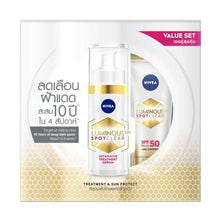 Load image into Gallery viewer, Nivea Luminous 630 Spot Clear Without Harming Skin Hyaluron Vitamin E Free Ship