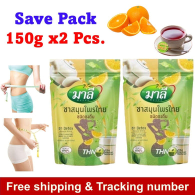 2x150g Malee Tea Detox Thai Herbal Instant Natural Cleanse Colon Weight Loss