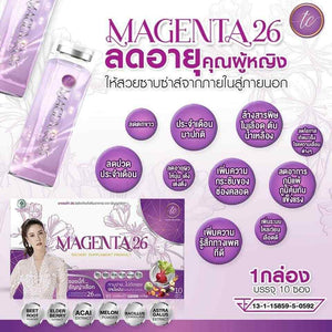 3 Boxes Magenta26 Dietary Supplement Hormones balance Free ship