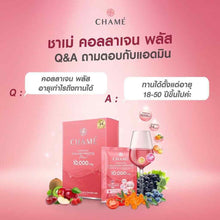 Load image into Gallery viewer, 2x Chame Collagen Tripeptide Plus 10000 mg Anti-Aging Radiance Aura Smooth DHL