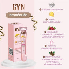 Load image into Gallery viewer, 6x GYN Sunscreen Juicy Face SPF 50 PA++++ Light Texture Absorbs Quick Not Sticky