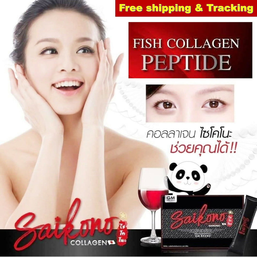 SAIKONO Fish Collagen Gluta Radiance Skin Reduce Wrinkles Antioxidants No Fat