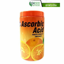Load image into Gallery viewer, PATAR Ascorbic Acid TABLETS Vitamin C Orange Flavor 50mg (1000 Tablets)