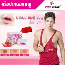 Load image into Gallery viewer, 6X NEW Pink More Cream on the Lip Nipple Cream a Natural Pink 5ml Best Selling