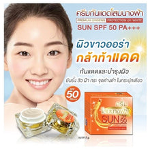 Load image into Gallery viewer, 12 Set Ginseng Night Cream +Sunscreen SPF50 SERUM Reduce Wrinkles Dark Spots 20g