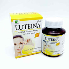 Load image into Gallery viewer, LUTEINA Purified Marigold Extract 100% Natural Lutein Zeaxanthin Nourish Eye