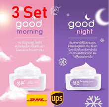 Load image into Gallery viewer, 3Set Day&amp;Night Cream Freckles Dark Spots Wrinkle sensitive skin face moisturizer