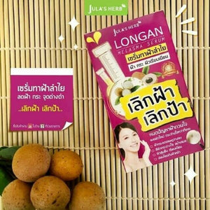 6x Chula Herb Longan Cream Serum Acne Blemish Freckles Smooth Skin Melasma Serum