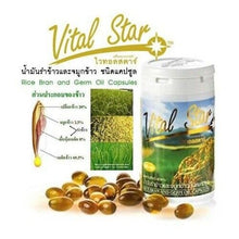 Load image into Gallery viewer, 4X Vital Star Rice Bran Oil and Rice Vital Germ Oil Caps Antioxidant Anti Aging