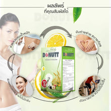 Load image into Gallery viewer, 4x DONUTT Total Fibely Fiber Detox Drink Powder Dietary Supplement Healthy