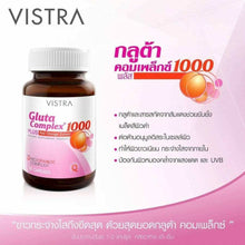 Load image into Gallery viewer, 3x VISTRA Gluta Complex 1000 Plus Red Orange Extract 30 capsules