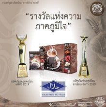 Load image into Gallery viewer, 3 boxes Arabica Coffee instant 29 in 1 coffee Cordyceps health herbal extract