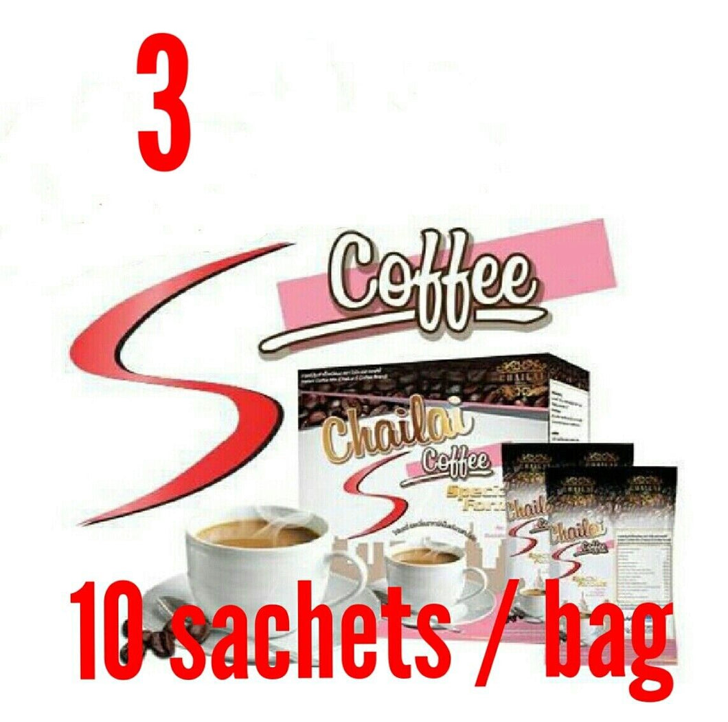 3x Coffee Dietary Weight Management Skin Anti-oxidant Looks Radiant No Sugar