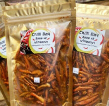 Load image into Gallery viewer, 3X Crispy Hot Chilli Peppers Sesame Roasted Tomyam food near me Savory Spice190g