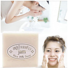 Load image into Gallery viewer, 12x Jam Thai Rice Milk Soap Collagen Face Body Herbal Handmade 60g