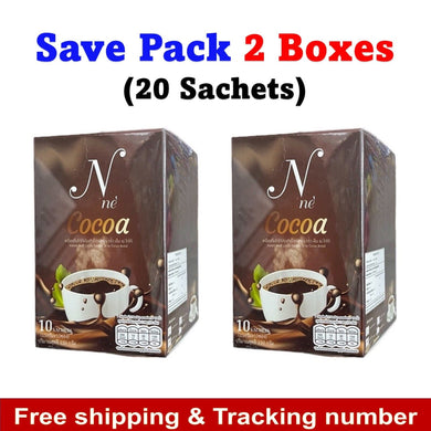 2x N Ne Cocoa Instant Mix Drink Weight Control Slimming Weight Management Sachet