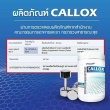 Load image into Gallery viewer, 3 x CALLOX Weight Management Fat Burn Block Diet Slim Shape Body 30 Capsules