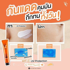 VC Vit C Vitamin Bio face Serum Nong Chat Hyaya Nong Chat HYA Booster Serum 15ml