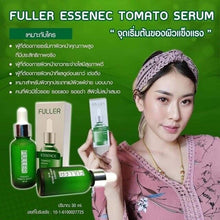 Load image into Gallery viewer, 3x30ml Fuller Essence Tomato Serum Reduce Age Spots Wrinkle Healthy Skin &amp; Track