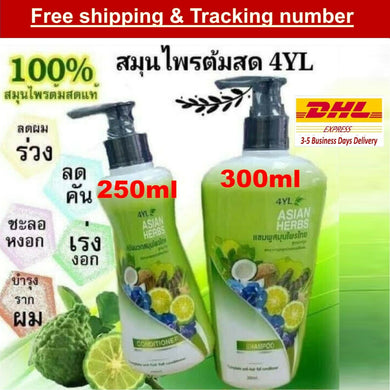 Set 4YL Thai Herbal Bergamot Shampoo 300ml + Hair Conditioner 250ml Natural