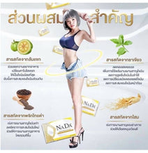 Load image into Gallery viewer, 3 Set Detox Herbal color contact Weight Supplement Appetite Control Suppressants