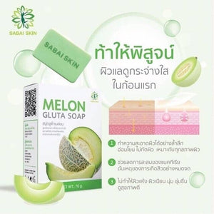 Melon Gluta Soap for Acne Back Body Acne Mark Fungus Ringworm Eczema 70g