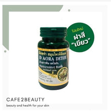 Load image into Gallery viewer, 20X Detox Herbal Slim Weight Dietary Supplements Fat Burner Garcinia Safflower