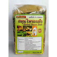 Load image into Gallery viewer, 4x Thai Natural Herbal Steam Bath Body Sauna Detox Spa Aromatic Relax Therapy