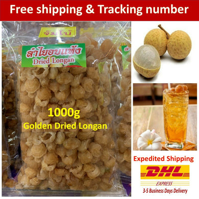 Thai Golden Dried Longan Healty Great snack Natural Sweet Smooth Mellow