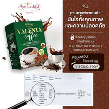 Load image into Gallery viewer, 3x Valenta Instant Coffee Intense Burn Diet Weight Loss High Fiber Sugar Free