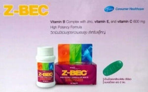 2x Zinc Z-BEC Vitamins & Minerals Multivitamin Health Sleep Aid HIGH POTENCY