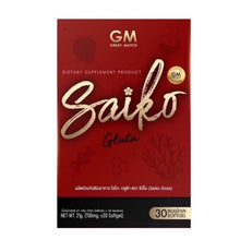 Load image into Gallery viewer, 6x Saiko Dietary Supplement Skin Anti Aging Dietary Supplement Antioxidant