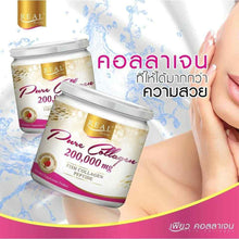 Load image into Gallery viewer, 4x Pure Collagen Real Elixir 200,000mg Fish Collagen Peptide Anti Aging Aura