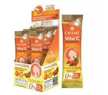 Load image into Gallery viewer, 3X Vitamin C Dietary Supplement Acerola &amp; Rosehips Anti Aging Lower Cholesterol