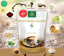 Load image into Gallery viewer, 6X Coffee Instant control weight management Fat Burner Slim Sugar cholesterol