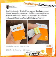 Load image into Gallery viewer, 6x BRAIN Boost Energy Awaken Supplement VitaminC B6 alpha tea extract 10capsules