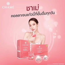 Load image into Gallery viewer, 6X CHAME Hydrolyzed Collagen Plus Anti Aging Skin 10000mg Care Smooth Skin