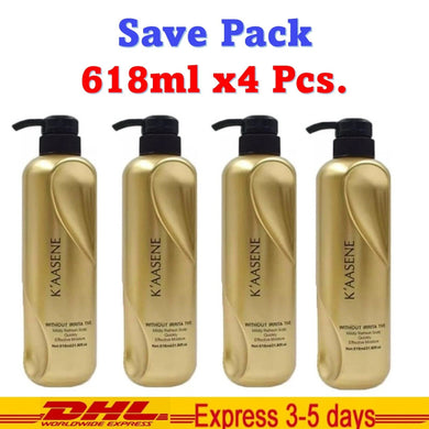4x KAASENE Keratin Argan Oil Hair Mask Nourish Restore Hair Natural Shine 618ml
