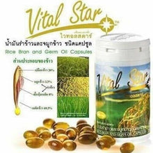 Load image into Gallery viewer, 4X Vital Star Rice Bran Oil and Rice Vital Germ Oil Caps Antioxidant Anti Aging