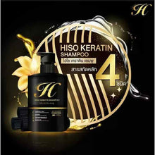 Load image into Gallery viewer, Hiso Keratin Set Charcoal Shampoo and Treatment Detox Reduce Loss Hair Strong