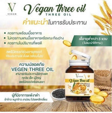 Load image into Gallery viewer, 12X Vitamin C 1000mg Health boost immunity Beauty Skin Nourishing face 30 capsu