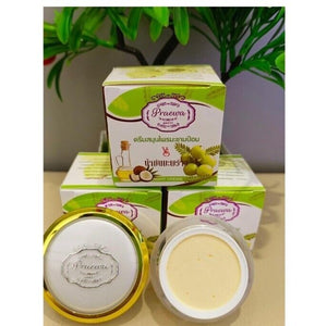 12x Best Whitening Face Skin Night Cream Reduce Acne Freckles Wrinkles Dark Spot