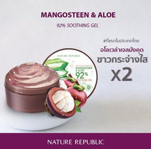 Load image into Gallery viewer, 12x SOOTHING &amp; GEL ALOE MANGOSTEEN 92% Anti Oxidant Protect Skin 300 ml