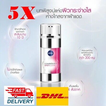 5X BEST NIVEA Luminous630 Spot Clear Nourishing Reducing Dark Spot freckles 30ml