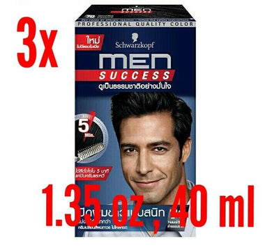 3x Schwarzkopf Men Perfect Anti Gray Hair Cream Color Gel Natural Black No.70