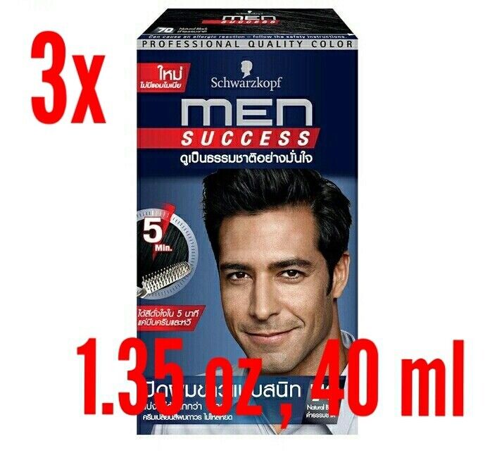 3x Schwarzkopf Men Perfect Anti Gray Hair Cream Color Gel Natural Black No.70
