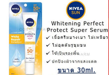 Load image into Gallery viewer, 6X Nivea Sun Protect &amp;White SPF50+ PA+++ White Repair Serum perfect uv sunscreen