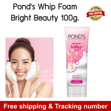 Load image into Gallery viewer, 3x100g POND&#39;S Serum Whip Foam Bright Beauty 10x Glow Skin Softening Cleanser